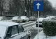 Cum va fi vremea în a doua zi de Crăciun