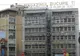 Magazinul ,,București'', pus la pământ