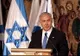 Ofensiva militară israeliană împotriva Iranului „nu s-a încheiat încă”. Anunțul premierului Benjamin Netanyahu 