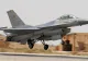 Avion al Rusiei, interceptat deasupra Mării Negre. Au intervenit aeronavele britanice de la baza Mihail Kogălniceanu - anunțul MApN