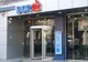 BCR, profit net de 252,7 milioane lei în T1