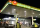 Carburanţii se vor scumpi cu 0,4 lei pe litru după introducerea noii accize 