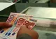 Cresc ratele la depozitele în lei. Indicele Robor, la cel mai ridicat nivel de începutul anului