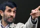 Tentativa lui Ahmadinejad de întoarcere la președinția Iranului, blocată de Consiliul Gardienilor