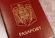 Ministrul de Interne, discuţii  cu ambasadoarea SUA pentru includerea României în Programul Visa Waiver