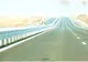 S-au redeschis bretele de coborâre de pe autostrada A1, din Arad