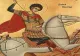 SFANTUL GHEORGHE. Mesaje de SFANTUL GHEORGHE. SMS-uri de SFANTUL GHEORGHE