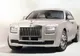 Rolls-Royce anunță cele mai mari vânzări din istoria de 111 ani companiei