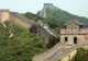 Dorel "made in" China! 2 muncitori au făcut o gaură cu excavatorul în Marele Zid Chinezesc: "Daunele sunt ireversibile” 