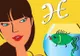 Horoscopul zilei de miercuri, 27 august. Ce rezervă astrele fiecărei zodii