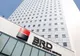 Anunț BOMBĂ de la BRD: se întâmplă din ianuarie 2015