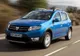 Veste SENZAŢIONALĂ pentru Dacia