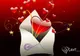 MESAJE DE DRAGOSTE! URĂRI bune de trimis de VALENTINE'S DAY