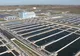 Peste 500 de proiecte de apă, canalizare și gestionare a deșeurilor din PNRR, preluate de AFM pentru finanțare