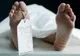Anchetă uriașă după ce un bărbat de 81 de ani a fost găsit mort în curtea spitalului din Medgidia