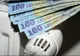 Prețul gigacaloriei se DUBLEAZĂ, la Timișoara, în prima zi din an: Facturi mai mari în 2022 -  Explicația primarului