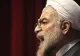 Atentat în Iran: Preşedintele Hassan Rohani promite un răspuns "teribil"