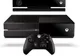 Microsoft a prezentat noua sa consolă de jocuri video, Xbox One X