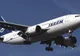 Tarom va introduce la 30 martie cursa directă Bucureşti - Moscova