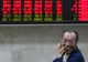 America, fără soluţii. Anul în care China va fi cea mai mare economie din lume 