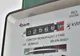 Energia electrică, campioana scumpirilor în România, în timp ce restanțele la întreținere cresc alarmant. Avertismentul specialiștilor