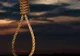 Dramă fără margini. S-a spânzurat, după ce s-a certat cu iubitul 