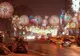 „O oră pentru Ucraina” - Iluminatul festiv, oprit în București