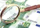 Plafonul garanţiilor de stat pentru IMM-uri, EPUIZAT într-o săptămână