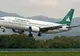 Anunţ BOMBĂ legat de Carpatair