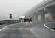 UPDATE: COD GALBEN de ceaţă PRELUNGIT pentru autostrada A2 şi 3 judeţe