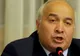 Secretara Primăriei NANA: Terenul cumpărat de IOANA BĂSESCU, înregistrat de Adrian Rădulescu