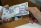 FSLI: Sancţionarea învăţătoarei Blându este corectă. Cerem interzicerea prin lege a fondului clasei!