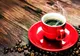 A fost descoperit un nou beneficiu al cafelei