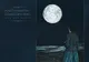 SUNETE. Aaron Martin / Christoph Berg – Day has ended