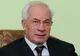 UCRAINA. PREMIERUL Azarov şi-a dat demisia