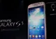 Samsung Galaxy S5, lansat în primăvară, va beneficia de o tehnologie revoluționară