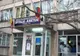 Sindicaliştii cer oprirea controlului făcut Ministerul Sănătăţii la SJU Târgu Jiu. Motivul? 
