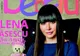ELENA BASESCU si fiica sa de 6 luni, Sofia Anais, pe COPERTA unei REVISTE