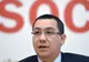 Ponta:Nu am ce reproşa miniştrilor PNL, înţeleg disciplina de partid,dar guvernarea e mai importantă