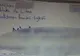 BIZAR. Ce a scris un student într-un eseu despre poezia “Luceafărul”
