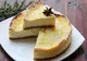 REŢETA ZILEI: Cheesecake