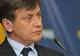 CRIN ANTONESCU: "PSD se ascunde în spatele unei alianţe, cum se ascunde şi PC"