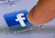 Toate secretele pe care trebuie să le știi despre Facebook