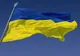 UCRAINA: Legea amnistiei va intra în vigoare începând de luni