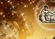 HOROSCOP. Ce fel de partener ti se potriveste in functie de zodie, pentru toata viata