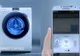 GADGETUL ZILEI. Maşina de spălat pe care o poţi controla prin smartphone