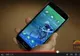SAMSUNG GALAXY S5 de 16 GB. Spaţiu de stocare rămas, după instalarea aplicaţiilor