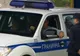 Oraşul rupt în două de UE. Localnicii sunt verificaţi de vameşi, imediat ce ies din casă