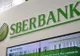 Cea mai mare bancă din Rusia a oprit creditarea în Ucraina