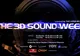 O nouă revoluţie în industria muzicală: AUDIŢIE ÎN 3D